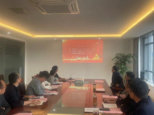 祥盛公司黨支部開(kāi)展四月份“統(tǒng)一活動(dòng)日” (2)_副本.jpg
